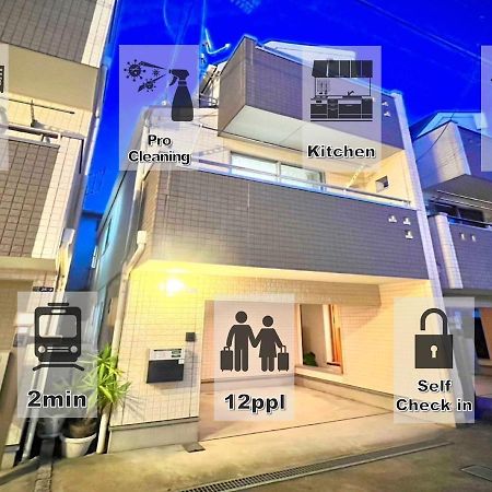 Eternity House 新宿大久保 Apartment Tokyo Luaran gambar
