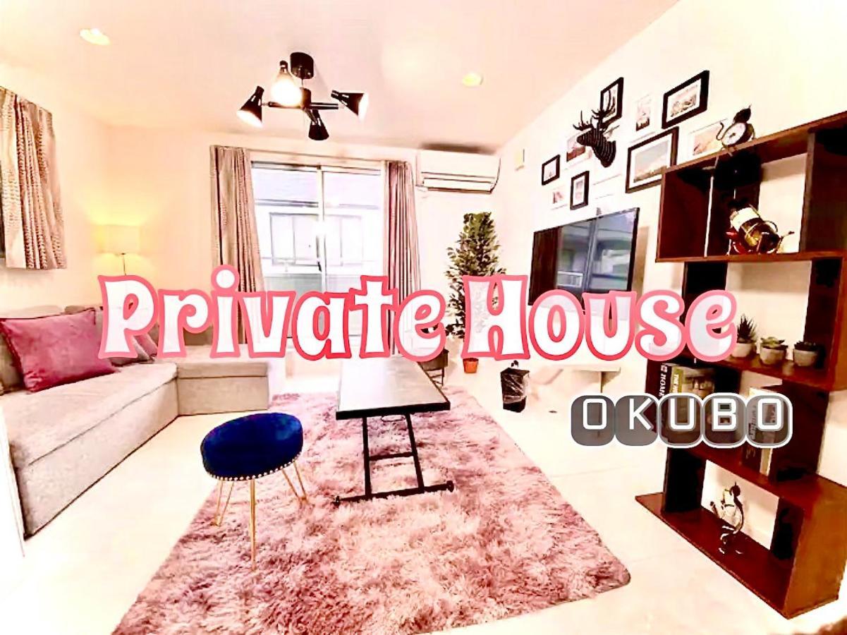 Eternity House 新宿大久保 Apartment Tokyo Luaran gambar